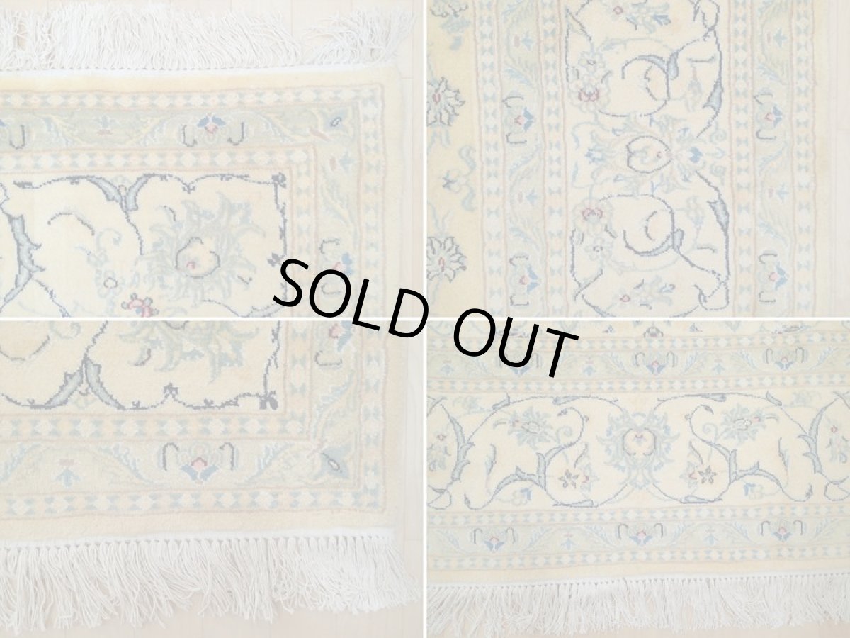 画像19: 新品 ペルシャ 絨毯 9la ナイン 3.4m リビング ダイニング 大判 6畳 サイズ 340 x 250 cm 92 後染め ウール 手織り ラグ ハンドメイド カーペット 敷物 クラシック スタイル レモン 黄 イエロー 2〜3人掛けソファの足元に (19)