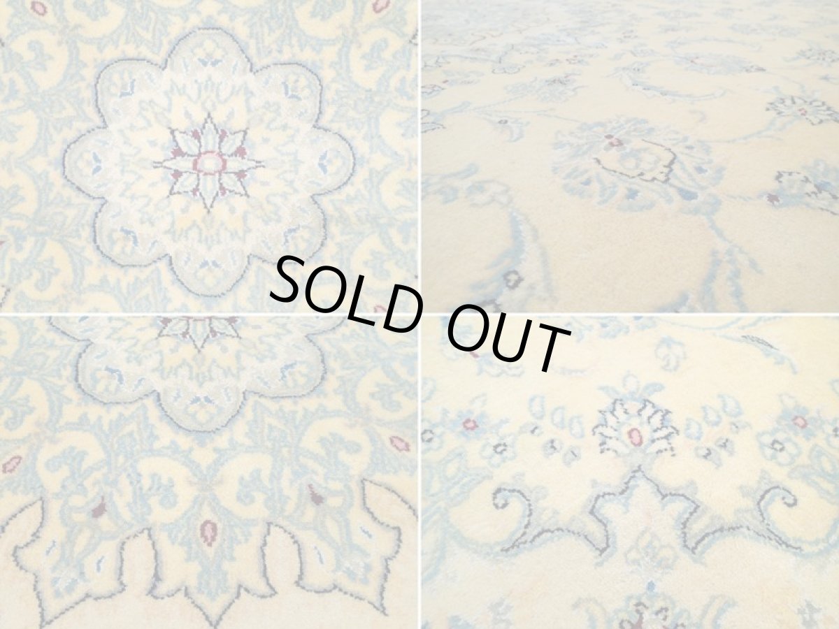 画像15: 新品 ペルシャ 絨毯 9la ナイン 3.4m リビング ダイニング 大判 6畳 サイズ 340 x 250 cm 92 後染め ウール 手織り ラグ ハンドメイド カーペット 敷物 クラシック スタイル レモン 黄 イエロー 2〜3人掛けソファの足元に (15)