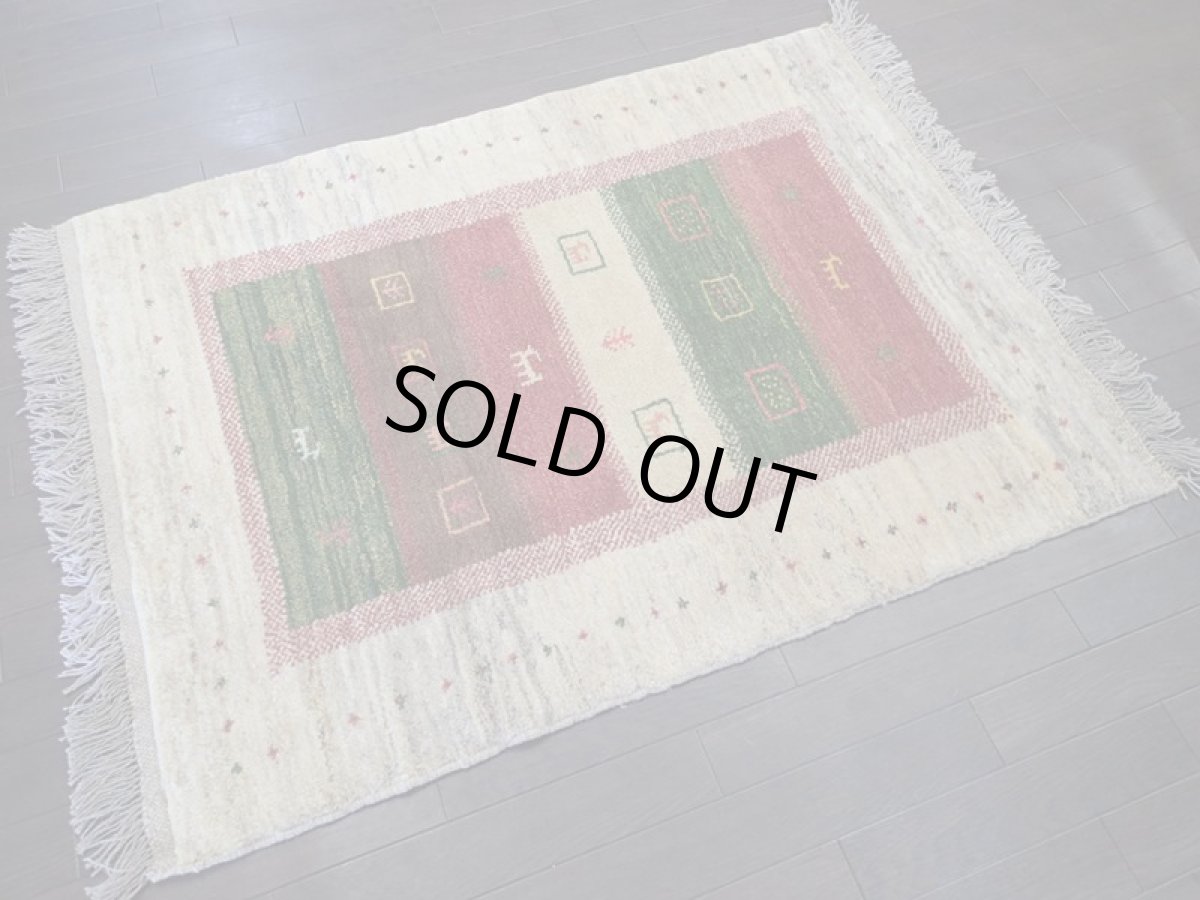 画像4: 新品 ペルシャ ギャッベ 1.3m アクセント サイズ 125 x 92 cm n213 ハンドメイド ギャベ 手織り トライバル ラグ 天然 ウール 敷物 マット カーペット クリーム 緑 赤 子供部屋や玄関マットにも (4)