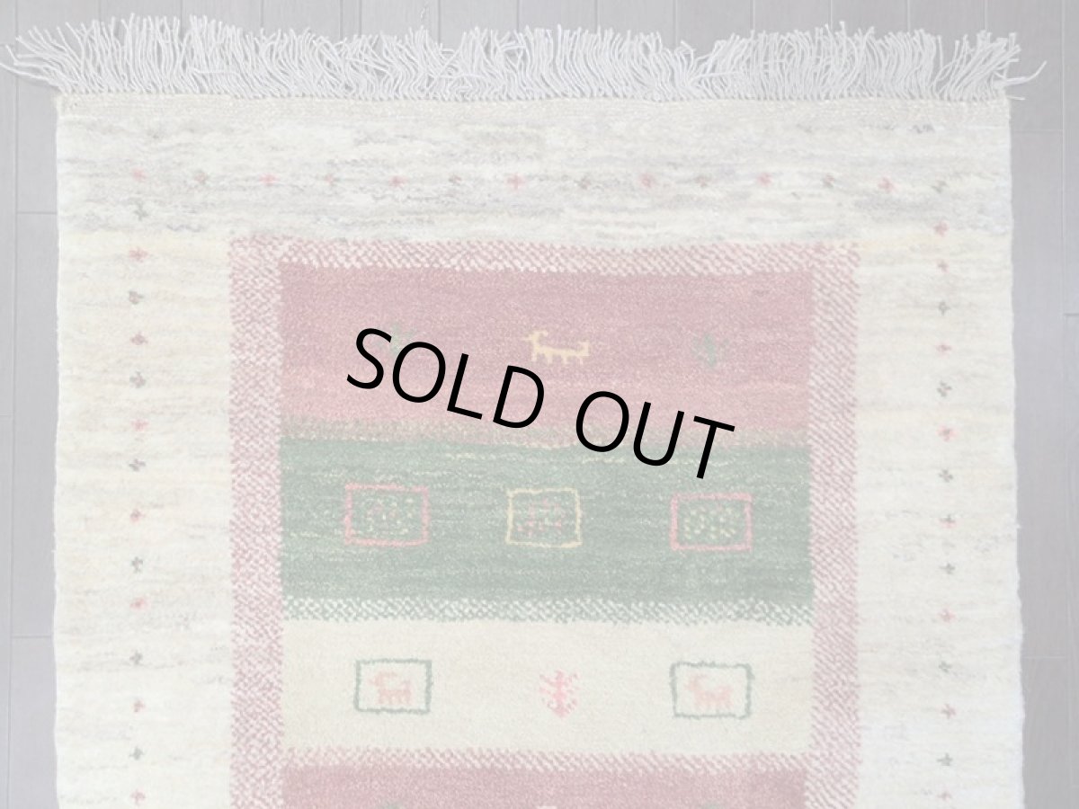 画像5: 新品 ペルシャ ギャッベ 1.3m アクセント サイズ 125 x 92 cm n213 ハンドメイド ギャベ 手織り トライバル ラグ 天然 ウール 敷物 マット カーペット クリーム 緑 赤 子供部屋や玄関マットにも (5)