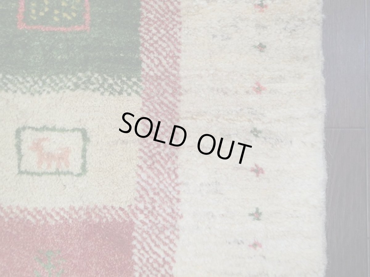 画像13: 新品 ペルシャ ギャッベ 1.3m アクセント サイズ 125 x 92 cm n213 ハンドメイド ギャベ 手織り トライバル ラグ 天然 ウール 敷物 マット カーペット クリーム 緑 赤 子供部屋や玄関マットにも (13)