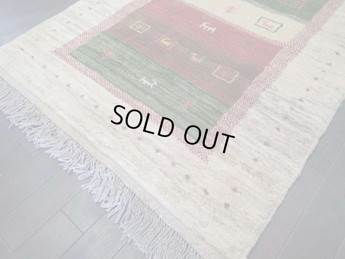 画像7: 新品 ペルシャ ギャッベ 1.3m アクセント サイズ 125 x 92 cm n213 ハンドメイド ギャベ 手織り トライバル ラグ 天然 ウール 敷物 マット カーペット クリーム 緑 赤 子供部屋や玄関マットにも (7)