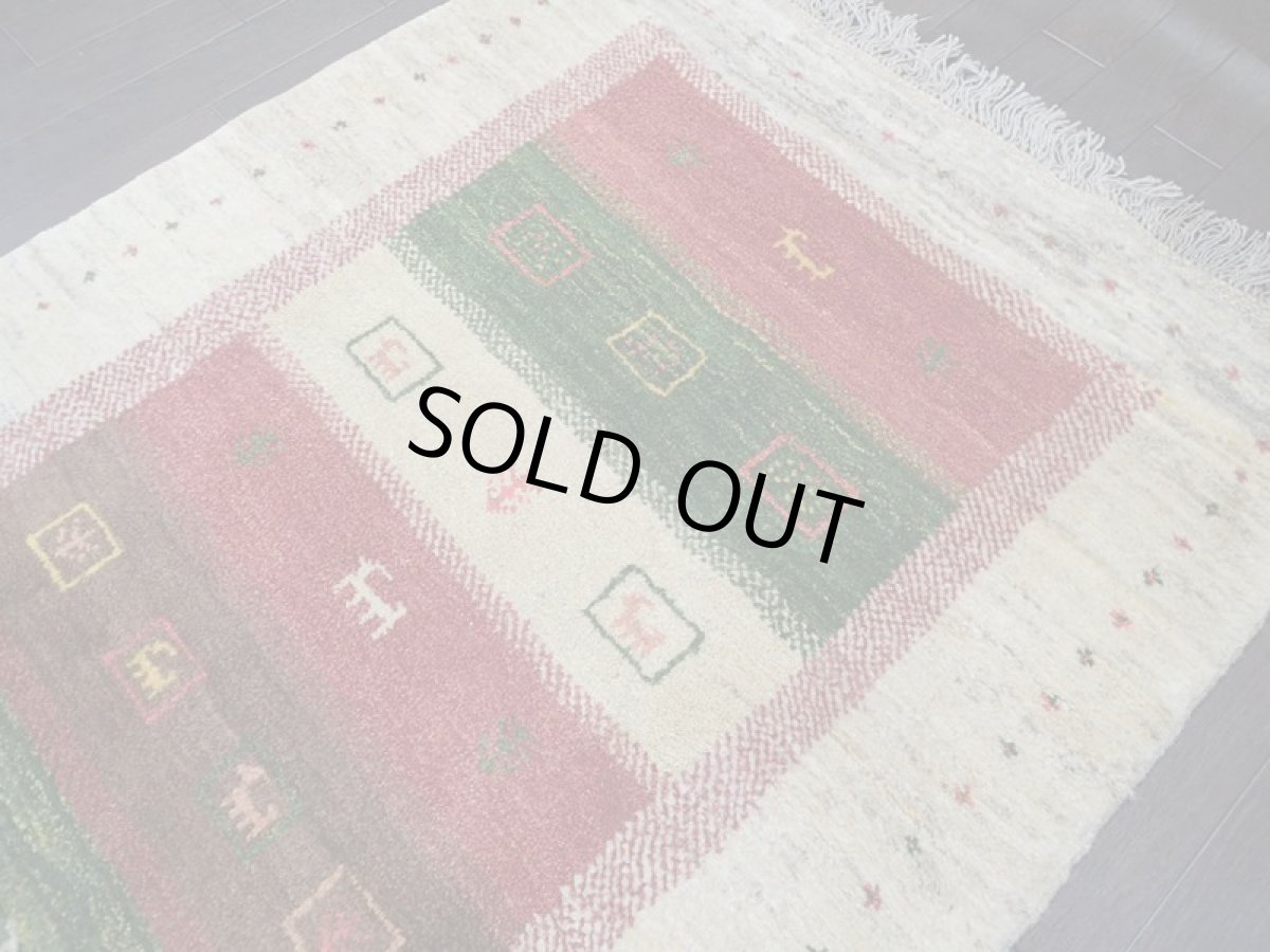 画像6: 新品 ペルシャ ギャッベ 1.3m アクセント サイズ 125 x 92 cm n213 ハンドメイド ギャベ 手織り トライバル ラグ 天然 ウール 敷物 マット カーペット クリーム 緑 赤 子供部屋や玄関マットにも (6)