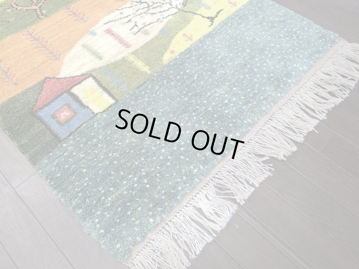 画像9: 新品 ペルシャ ギャッベ 1.3m アクセント サイズ 128 x 92 cm f182 ハンドメイド ギャベ 手織り トライバル ラグ 天然 ウール 敷物 マット カーペット クリーム　緑 オレンジ 青 藍 黄 風景 子供部屋や玄関マットにも (9)