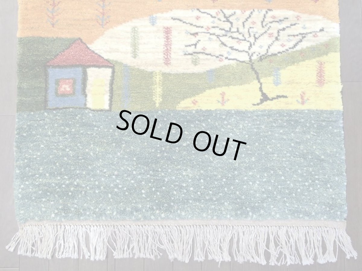 画像7: 新品 ペルシャ ギャッベ 1.3m アクセント サイズ 128 x 92 cm f182 ハンドメイド ギャベ 手織り トライバル ラグ 天然 ウール 敷物 マット カーペット クリーム　緑 オレンジ 青 藍 黄 風景 子供部屋や玄関マットにも (7)