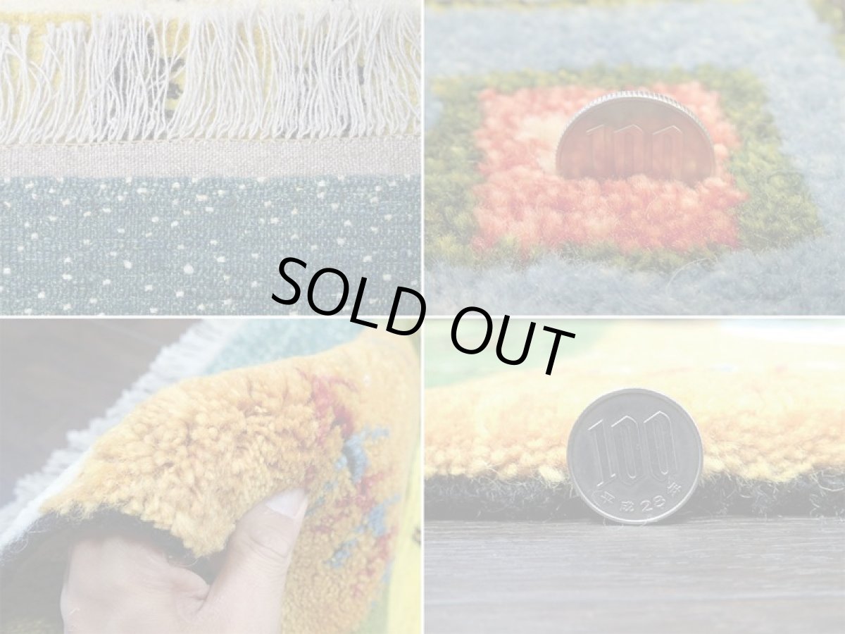 画像20: 新品 ペルシャ ギャッベ 1.3m アクセント サイズ 128 x 92 cm f182 ハンドメイド ギャベ 手織り トライバル ラグ 天然 ウール 敷物 マット カーペット クリーム　緑 オレンジ 青 藍 黄 風景 子供部屋や玄関マットにも (20)