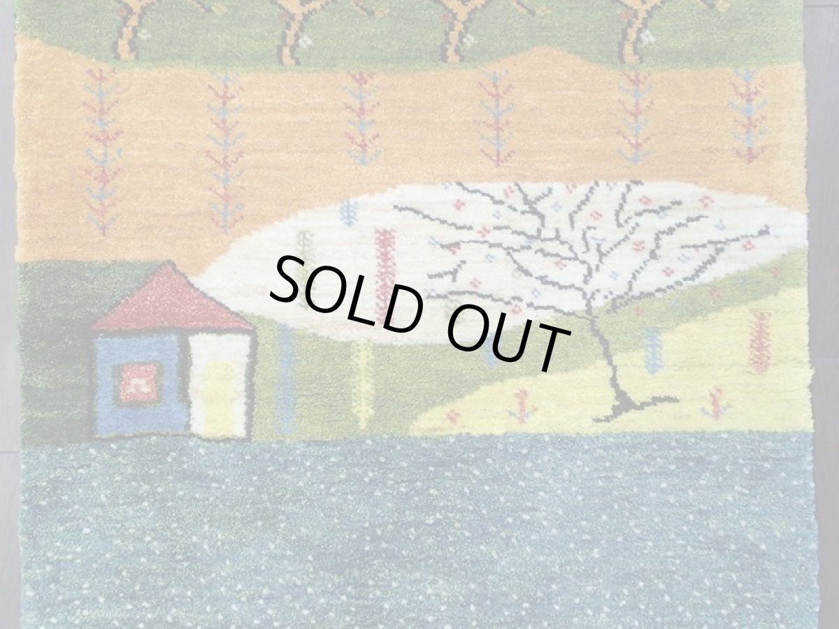 画像6: 新品 ペルシャ ギャッベ 1.3m アクセント サイズ 128 x 92 cm f182 ハンドメイド ギャベ 手織り トライバル ラグ 天然 ウール 敷物 マット カーペット クリーム　緑 オレンジ 青 藍 黄 風景 子供部屋や玄関マットにも (6)