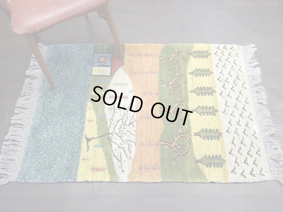 画像4: 新品 ペルシャ ギャッベ 1.3m アクセント サイズ 128 x 92 cm f182 ハンドメイド ギャベ 手織り トライバル ラグ 天然 ウール 敷物 マット カーペット クリーム　緑 オレンジ 青 藍 黄 風景 子供部屋や玄関マットにも (4)