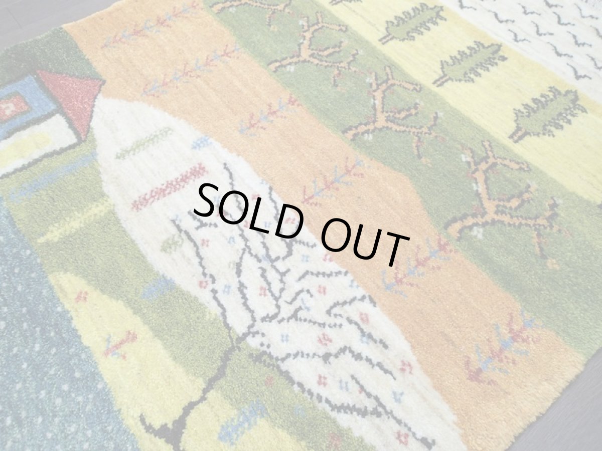 画像8: 新品 ペルシャ ギャッベ 1.3m アクセント サイズ 128 x 92 cm f182 ハンドメイド ギャベ 手織り トライバル ラグ 天然 ウール 敷物 マット カーペット クリーム　緑 オレンジ 青 藍 黄 風景 子供部屋や玄関マットにも (8)