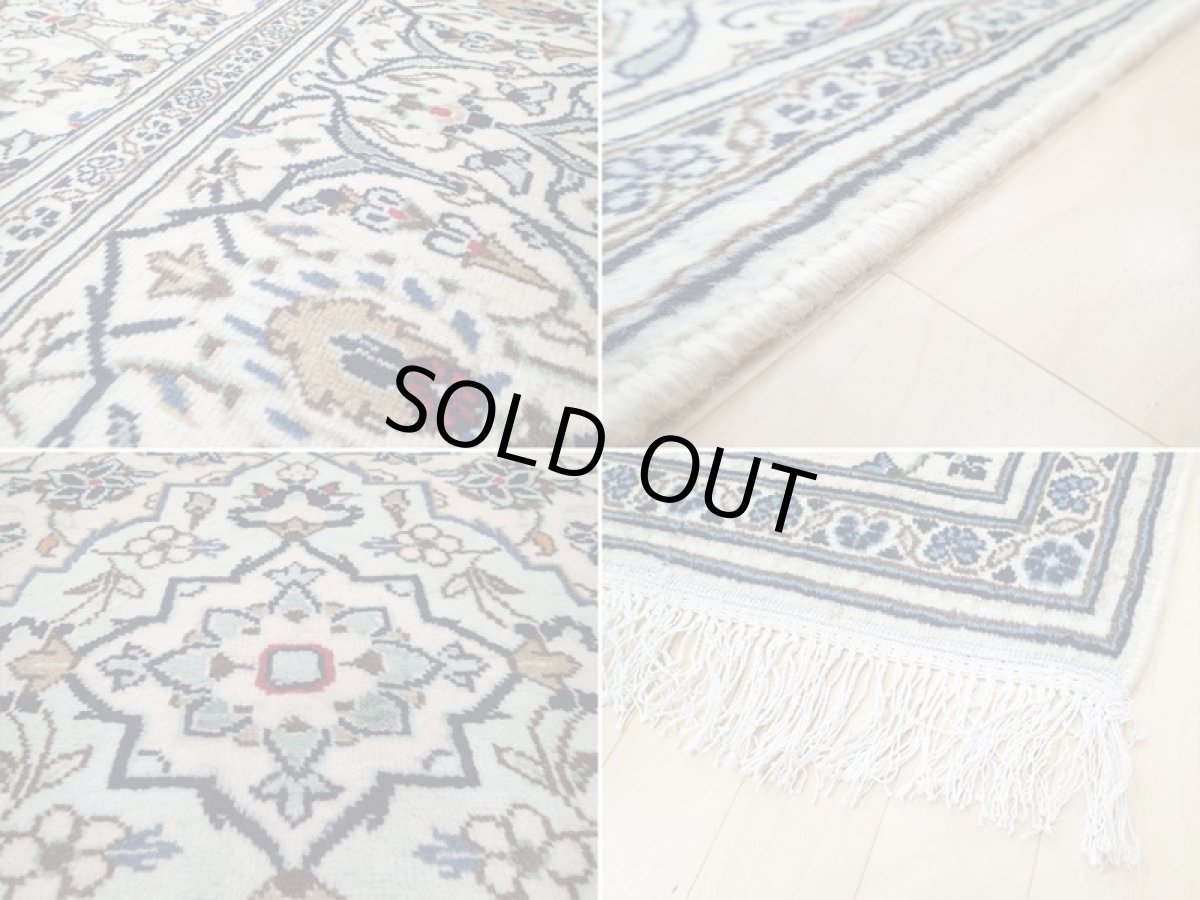 画像18: 美品 ペルシャ 絨毯 カシャーン 3.5m リビング ダイニング 大判 サイズ 350 x 240 cm n225 手織り トライバル ラグ 天然 ウール 敷物 マット カーペット 白 メダリオン 草木 花 柄 ヴィンテージ ビンテージ (18)