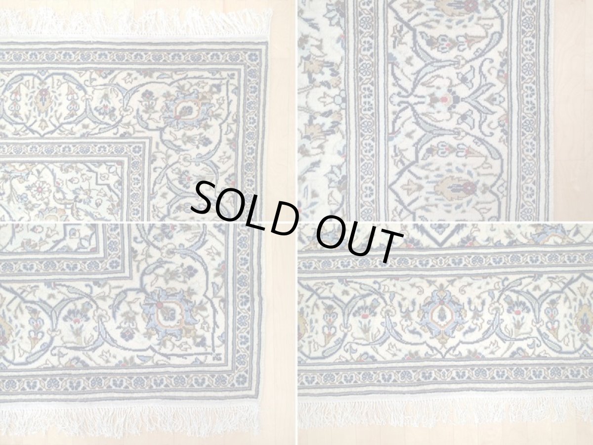 画像19: 美品 ペルシャ 絨毯 カシャーン 3.5m リビング ダイニング 大判 サイズ 350 x 240 cm n225 手織り トライバル ラグ 天然 ウール 敷物 マット カーペット 白 メダリオン 草木 花 柄 ヴィンテージ ビンテージ (19)