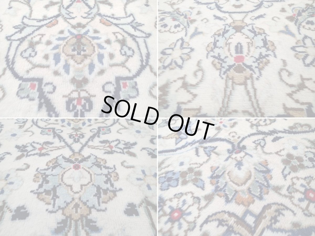 画像16: 美品 ペルシャ 絨毯 カシャーン 3.5m リビング ダイニング 大判 サイズ 350 x 240 cm n225 手織り トライバル ラグ 天然 ウール 敷物 マット カーペット 白 メダリオン 草木 花 柄 ヴィンテージ ビンテージ (16)