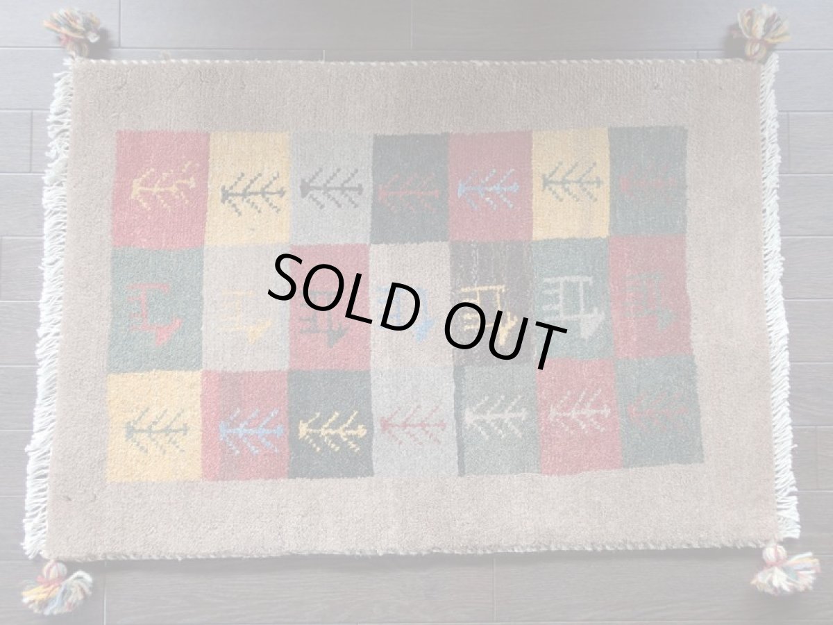 画像3: 新品 ペルシャ ギャッベ 玄関 マット 90cm サイズ 84 x 59 cm G68 ハンドメイド ギャベ 手織り トライバル ラグ 天然 ウール 敷物 カーペット 鹿 動物 生命の木 茶 マルチカラー 子供部屋や玄関ドアマットのアクセントに (3)