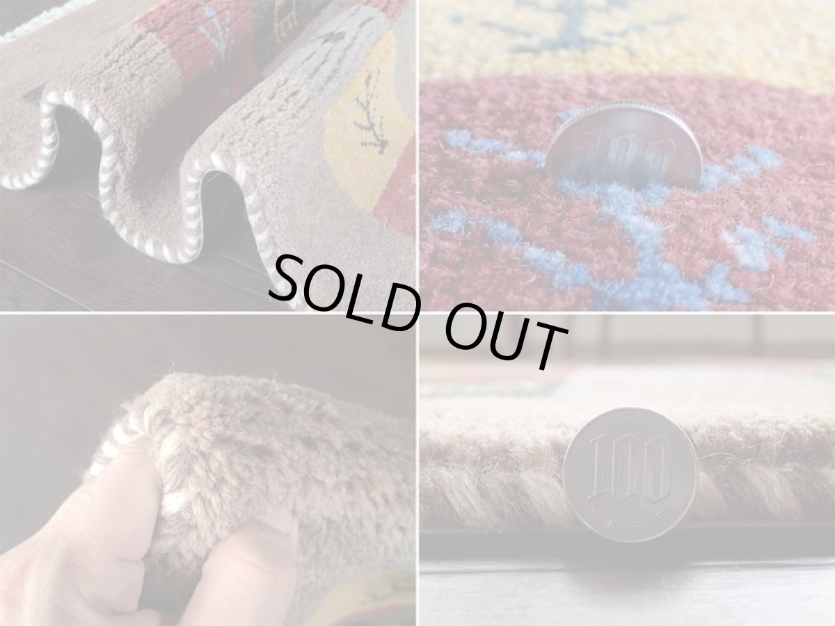 画像19: 新品 ペルシャ ギャッベ 玄関 マット 90cm サイズ 84 x 59 cm G68 ハンドメイド ギャベ 手織り トライバル ラグ 天然 ウール 敷物 カーペット 鹿 動物 生命の木 茶 マルチカラー 子供部屋や玄関ドアマットのアクセントに (19)