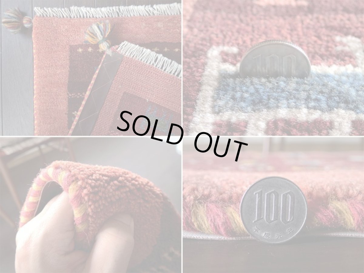 画像16: 新品 ペルシャ ギャッベ 玄関 マット サイズ 87 x 57 cm G67 ハンドメイド ギャベ 手織り トライバル ラグ 天然 ウール 敷物 カーペット 鹿 動物 生命の木 エンジ ワインレッド 子供部屋や玄関ドアマットのアクセントに (16)