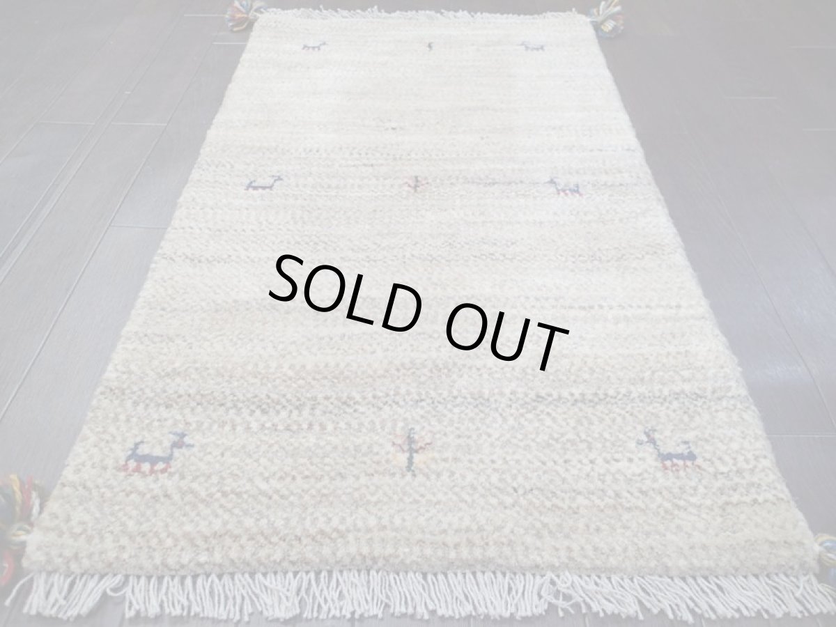 画像7: 新品 ペルシャ ギャッベ 玄関 マット 90cm サイズ 90 x 55 cm C81 肉厚 ウール ハンドメイド ギャベ 手織り トライバル ラグ 天然 敷物 カーペット 鹿 動物 生命の木 クリーム 子供部屋や玄関ドアマットのアクセントに (7)