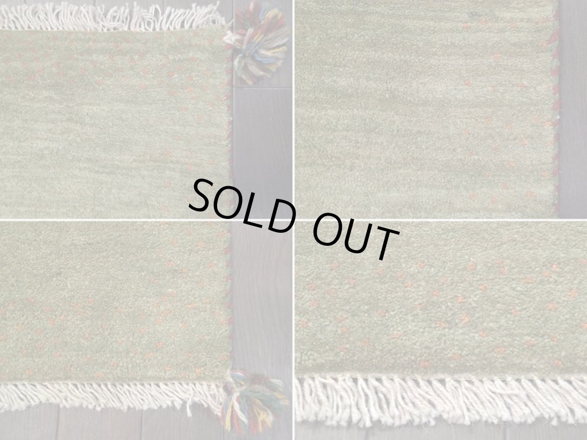 画像17: 新品 ペルシャ ギャッベ 玄関 マット 90cm サイズ 89 x 56 cm No.C72 肉厚 ウール ハンドメイド ギャベ 手織り トライバル ラグ 天然 敷物 カーペット 緑 オレンジ ドット 玄関ドアマットのアクセントに n-c72-089056sa001 (17)