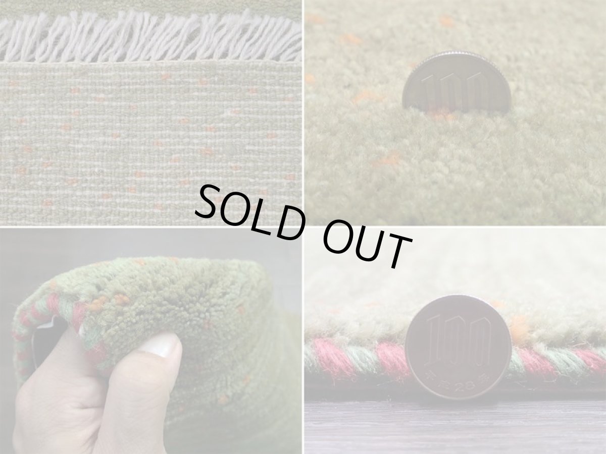 画像18: 新品 ペルシャ ギャッベ 玄関 マット 90cm サイズ 89 x 56 cm No.C72 肉厚 ウール ハンドメイド ギャベ 手織り トライバル ラグ 天然 敷物 カーペット 緑 オレンジ ドット 玄関ドアマットのアクセントに n-c72-089056sa001 (18)