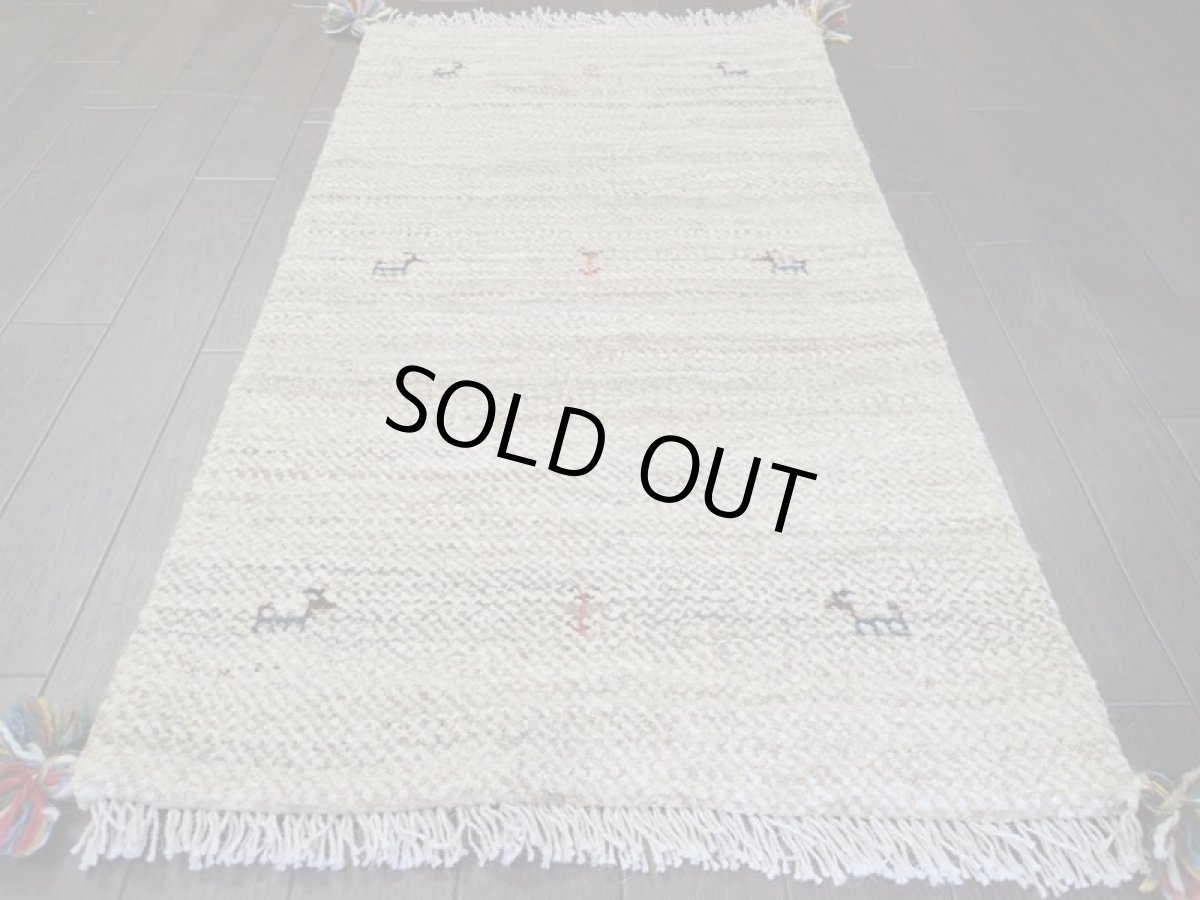 画像6: 新品 ペルシャ ギャッベ 玄関 マット 90cm サイズ 90 x 52 cm C80 肉厚 ウール ハンドメイド ギャベ 手織り トライバル ラグ 天然 敷物 カーペット クリーム 玄関ドアマットのアクセントに (6)