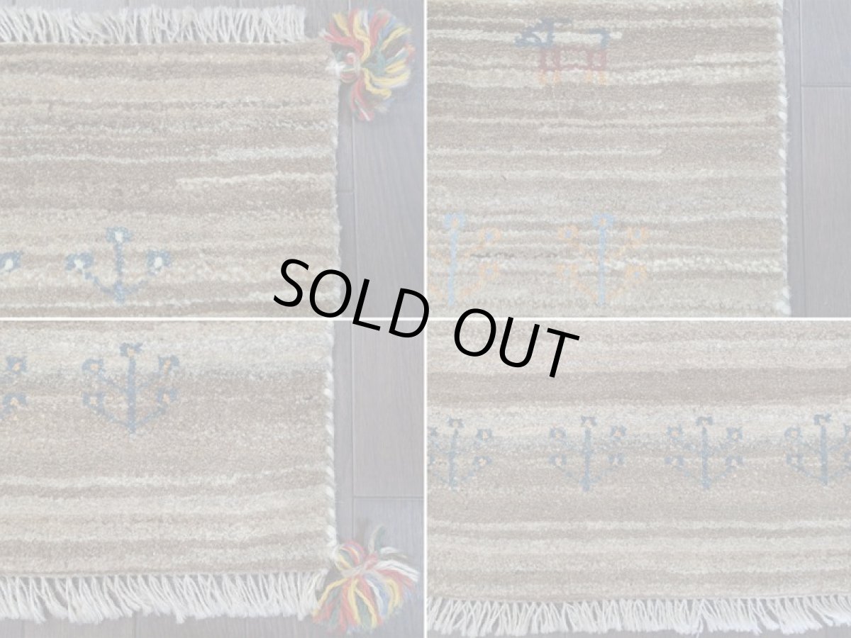 画像19: 新品 ペルシャ ギャッベ 玄関 マット 90cm サイズ 86 x 58 cm C91 肉厚 ウール ハンドメイド ギャベ 手織り トライバル ラグ 天然 敷物 カーペット 茶 グレー 鹿 生命の木 玄関ドアマットのアクセントに (19)