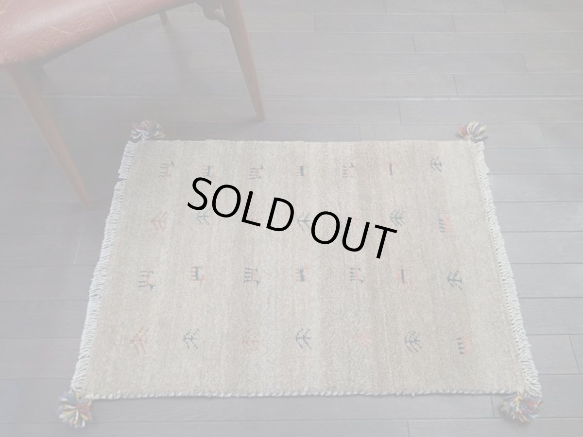 画像5: 新品 ペルシャ ギャッベ 玄関 マット 90cm サイズ 82 x 58 cm C85 肉厚 ウール ハンドメイド ギャベ 手織り トライバル ラグ 天然 敷物 カーペット 茶 鹿 生命の木 玄関ドアマットのアクセントに (5)