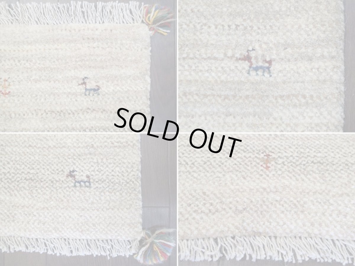 画像16: 新品 ペルシャ ギャッベ 玄関 マット 90cm サイズ 90 x 52 cm C80 肉厚 ウール ハンドメイド ギャベ 手織り トライバル ラグ 天然 敷物 カーペット クリーム 玄関ドアマットのアクセントに (16)