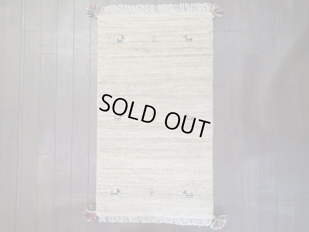 画像2: 新品 ペルシャ ギャッベ 玄関 マット 90cm サイズ 90 x 52 cm C80 肉厚 ウール ハンドメイド ギャベ 手織り トライバル ラグ 天然 敷物 カーペット クリーム 玄関ドアマットのアクセントに (2)