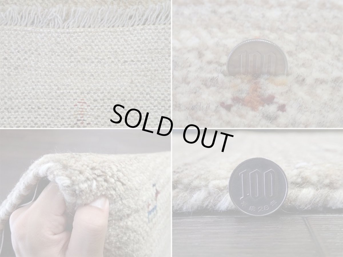 画像18: 新品 ペルシャ ギャッベ 玄関 マット 90cm サイズ 90 x 52 cm C80 肉厚 ウール ハンドメイド ギャベ 手織り トライバル ラグ 天然 敷物 カーペット クリーム 玄関ドアマットのアクセントに (18)