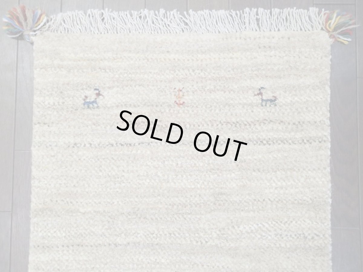 画像7: 新品 ペルシャ ギャッベ 玄関 マット 90cm サイズ 90 x 52 cm C80 肉厚 ウール ハンドメイド ギャベ 手織り トライバル ラグ 天然 敷物 カーペット クリーム 玄関ドアマットのアクセントに (7)