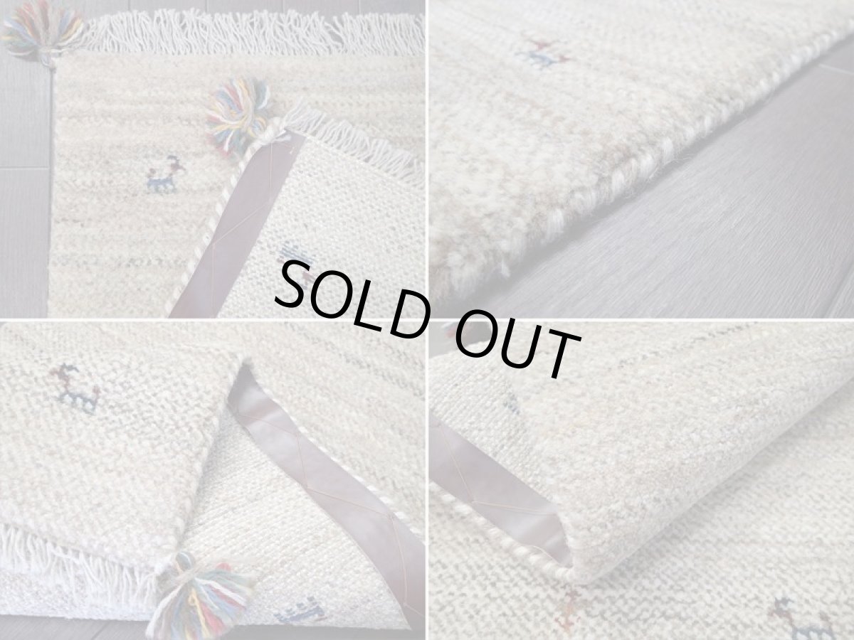 画像17: 新品 ペルシャ ギャッベ 玄関 マット 90cm サイズ 90 x 52 cm C80 肉厚 ウール ハンドメイド ギャベ 手織り トライバル ラグ 天然 敷物 カーペット クリーム 玄関ドアマットのアクセントに (17)