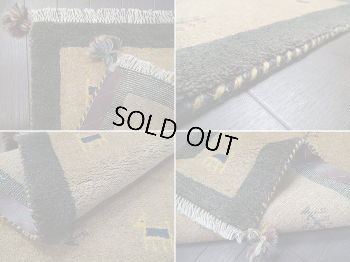 画像19: 新品 ペルシャ ギャッベ 玄関 マット 90cm サイズ 88 x 63 cm 64 肉厚 ウール ハンドメイド ギャベ 手織り トライバル ラグ 天然 敷物 カーペット 深緑 黄土色 玄関ドアマットのアクセントに (19)