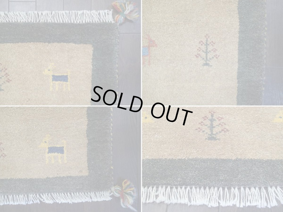 画像18: 新品 ペルシャ ギャッベ 玄関 マット 90cm サイズ 88 x 63 cm 64 肉厚 ウール ハンドメイド ギャベ 手織り トライバル ラグ 天然 敷物 カーペット 深緑 黄土色 玄関ドアマットのアクセントに (18)