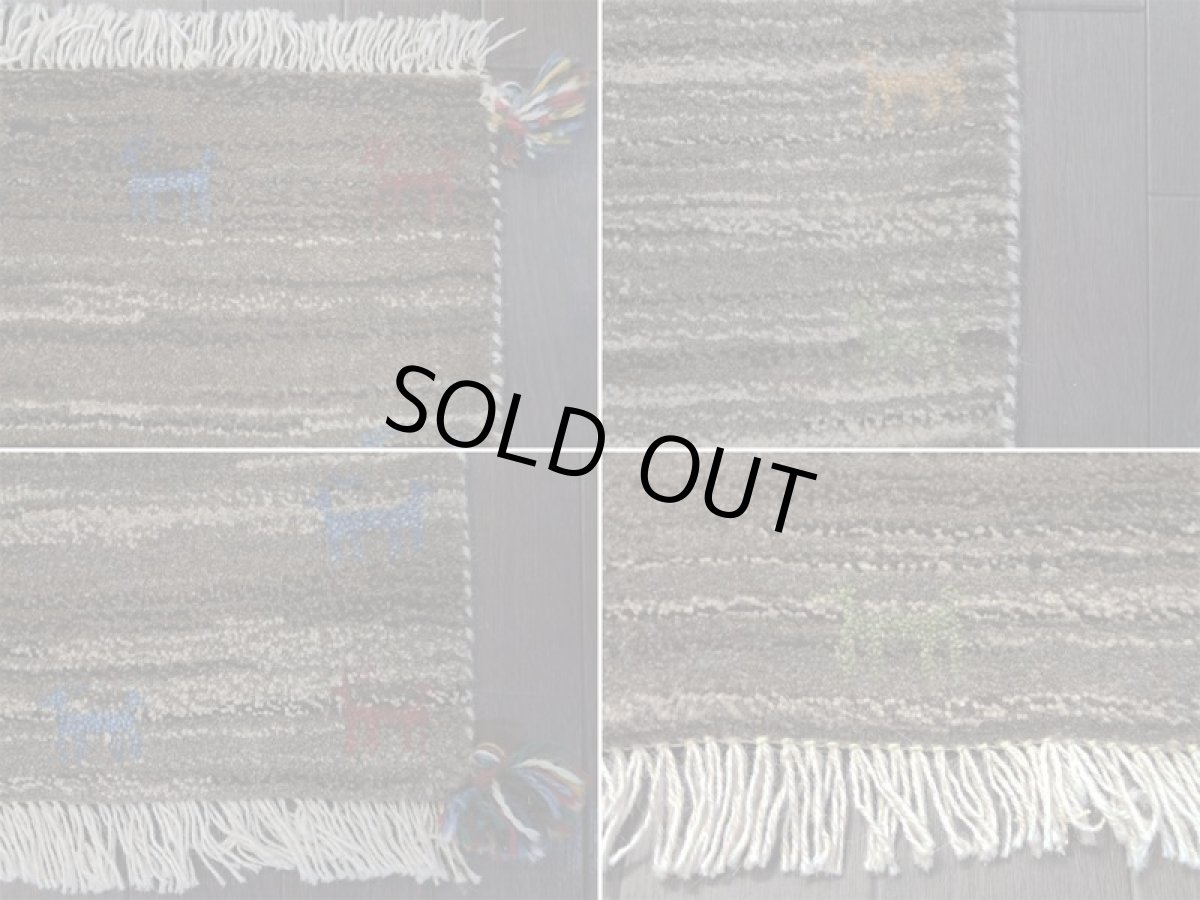 画像18: 新品 ペルシャ ギャッベ 玄関 マット 90cm サイズ 80 x 64 cm C99 肉厚 ウール ハンドメイド ギャベ 手織り トライバル ラグ 天然 敷物 カーペット 茶 灰 マルチカラー 鹿 玄関ドアマットのアクセントに (18)