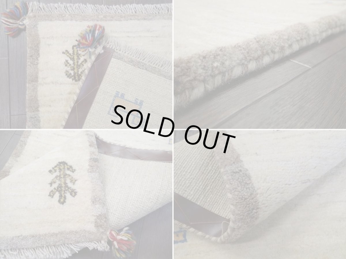 画像19: 新品 ペルシャ ギャッベ 玄関 マット 90cm サイズ 91 x 61 cm C104 肉厚 ウール ハンドメイド ギャベ 手織り トライバル ラグ 天然 敷物 カーペット クリーム 灰 動物 生命の樹 玄関ドアマットのアクセントに (19)