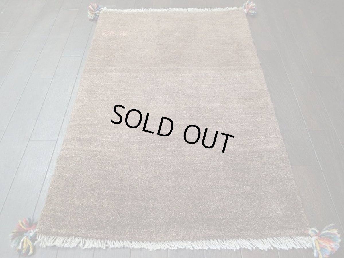 画像8: 新品 ペルシャ ギャッベ 玄関 マット 90cm サイズ 86 x 59 cm C95 肉厚 ウール ハンドメイド ギャベ 手織り トライバル ラグ 天然 敷物 カーペット 茶 オレンジ 鹿 生命の木 玄関ドアマットのアクセントに (8)