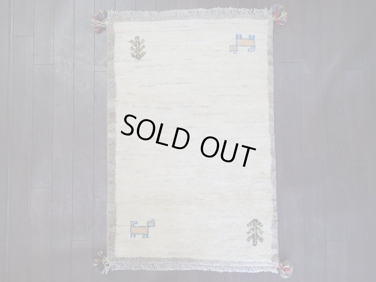 画像2: 新品 ペルシャ ギャッベ 玄関 マット 90cm サイズ 91 x 61 cm C104 肉厚 ウール ハンドメイド ギャベ 手織り トライバル ラグ 天然 敷物 カーペット クリーム 灰 動物 生命の樹 玄関ドアマットのアクセントに (2)