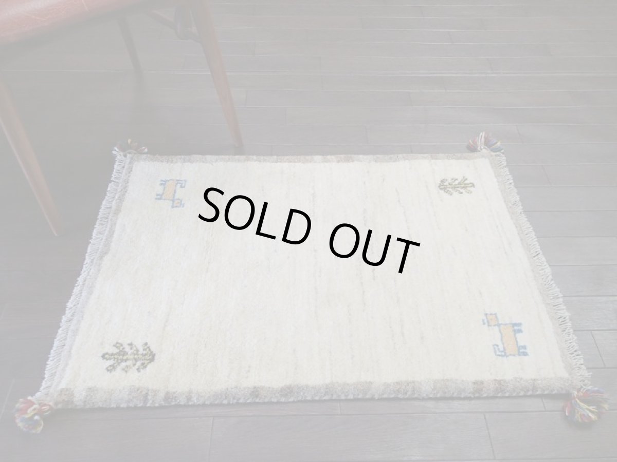 画像5: 新品 ペルシャ ギャッベ 玄関 マット 90cm サイズ 91 x 61 cm C104 肉厚 ウール ハンドメイド ギャベ 手織り トライバル ラグ 天然 敷物 カーペット クリーム 灰 動物 生命の樹 玄関ドアマットのアクセントに (5)