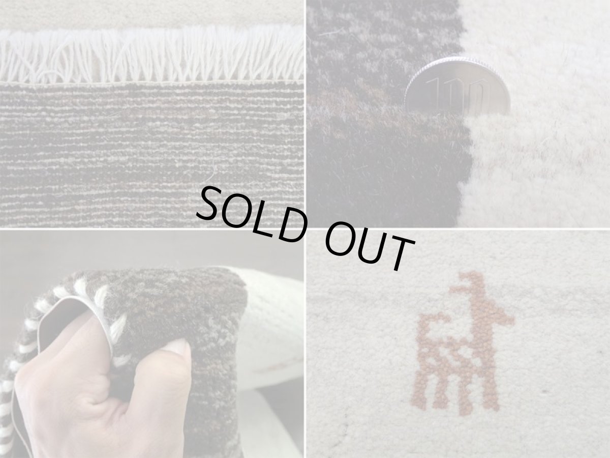 画像20: 新品 ペルシャ ギャッベ 玄関 マット 90cm サイズ 89 x 62 cm C92 肉厚 ウール ハンドメイド ギャベ 手織り トライバル ラグ 天然 敷物 カーペット こげ茶 グレー クリーム 鹿 玄関ドアマットのアクセントに (20)