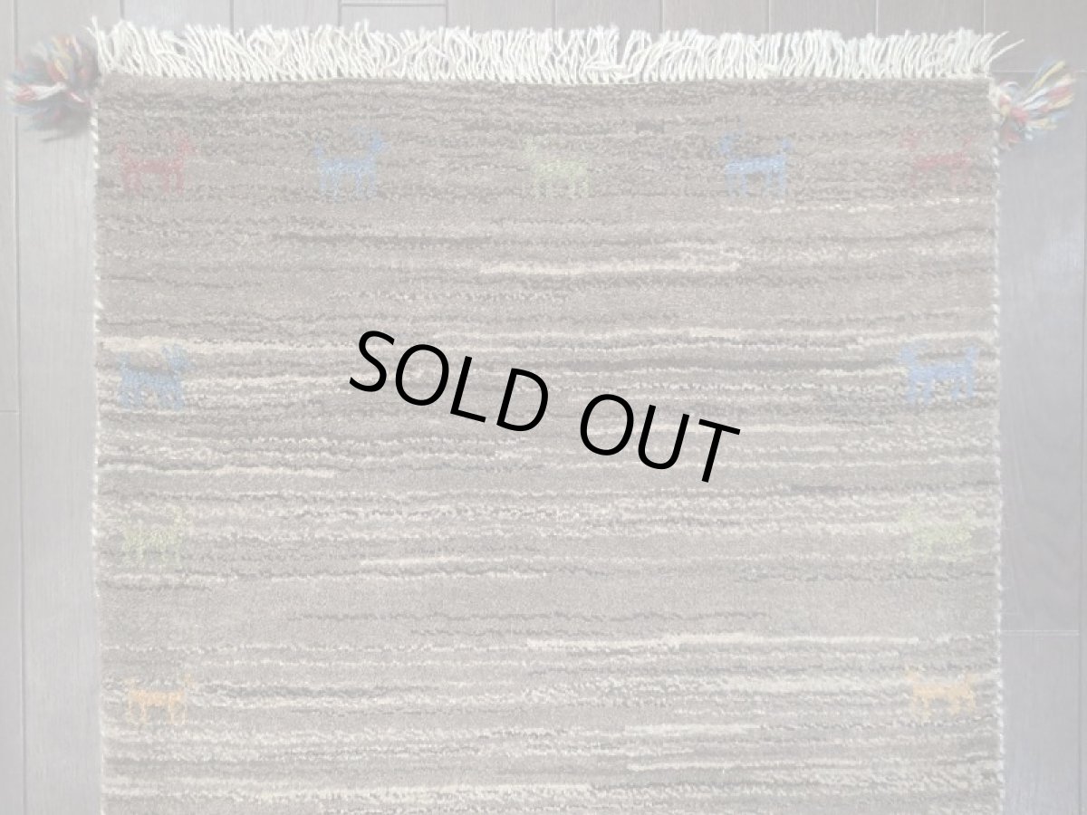 画像7: 新品 ペルシャ ギャッベ 玄関 マット 90cm サイズ 80 x 64 cm C99 肉厚 ウール ハンドメイド ギャベ 手織り トライバル ラグ 天然 敷物 カーペット 茶 灰 マルチカラー 鹿 玄関ドアマットのアクセントに (7)