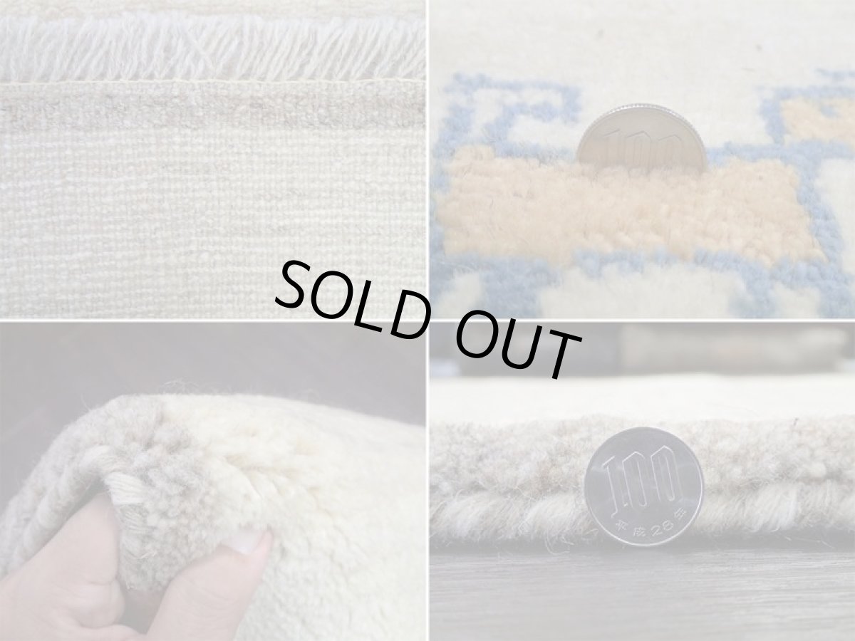 画像20: 新品 ペルシャ ギャッベ 玄関 マット 90cm サイズ 91 x 61 cm C104 肉厚 ウール ハンドメイド ギャベ 手織り トライバル ラグ 天然 敷物 カーペット クリーム 灰 動物 生命の樹 玄関ドアマットのアクセントに (20)