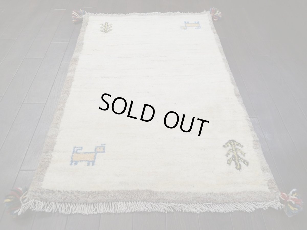 画像6: 新品 ペルシャ ギャッベ 玄関 マット 90cm サイズ 91 x 61 cm C104 肉厚 ウール ハンドメイド ギャベ 手織り トライバル ラグ 天然 敷物 カーペット クリーム 灰 動物 生命の樹 玄関ドアマットのアクセントに (6)