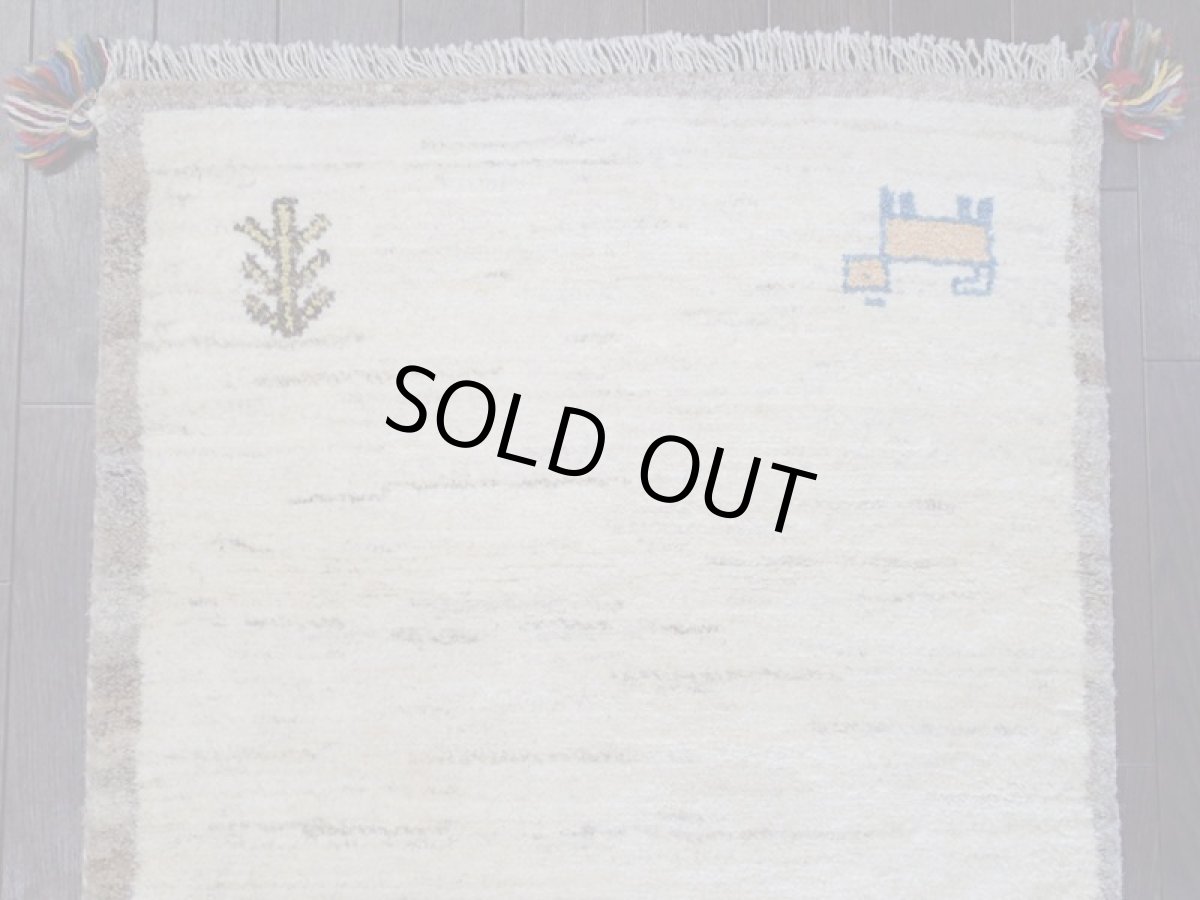 画像7: 新品 ペルシャ ギャッベ 玄関 マット 90cm サイズ 91 x 61 cm C104 肉厚 ウール ハンドメイド ギャベ 手織り トライバル ラグ 天然 敷物 カーペット クリーム 灰 動物 生命の樹 玄関ドアマットのアクセントに (7)