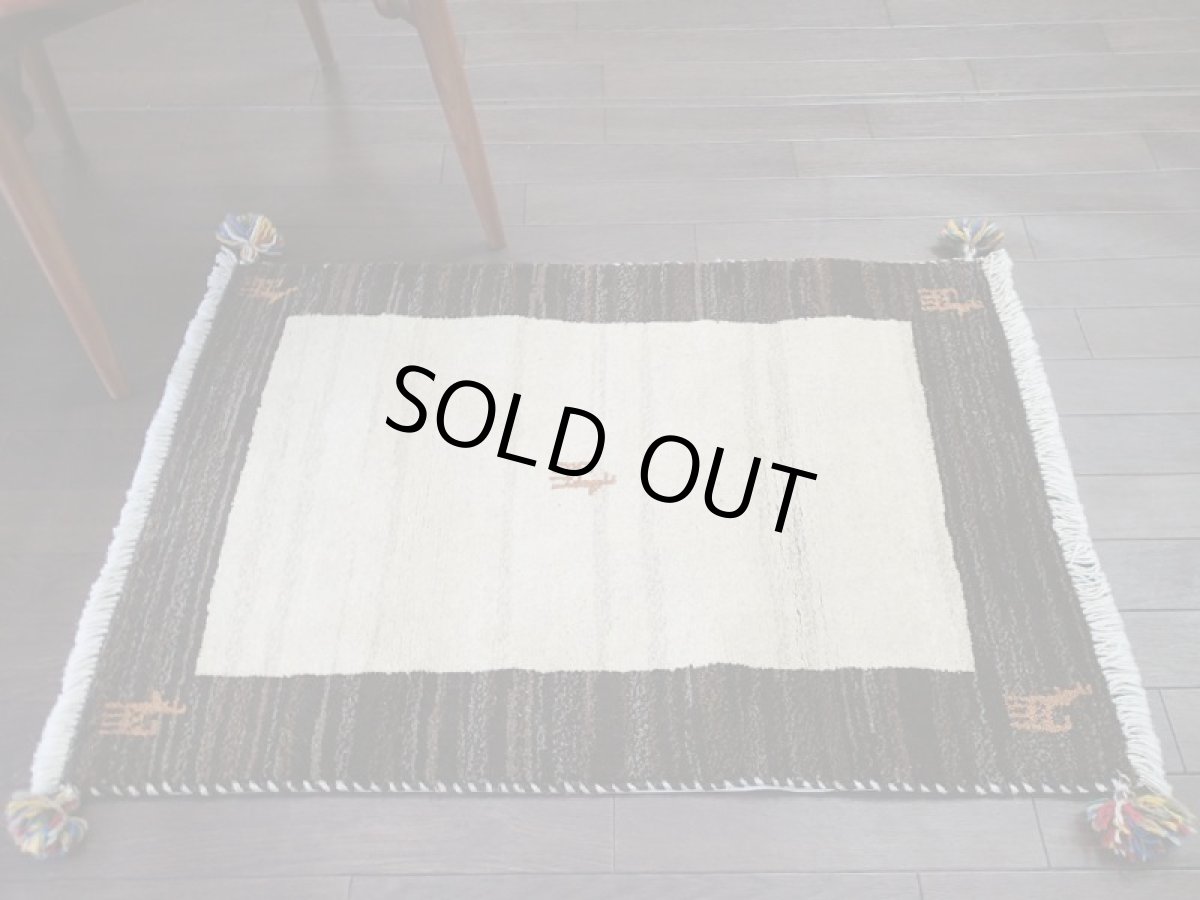 画像5: 新品 ペルシャ ギャッベ 玄関 マット 90cm サイズ 89 x 62 cm C92 肉厚 ウール ハンドメイド ギャベ 手織り トライバル ラグ 天然 敷物 カーペット こげ茶 グレー クリーム 鹿 玄関ドアマットのアクセントに (5)