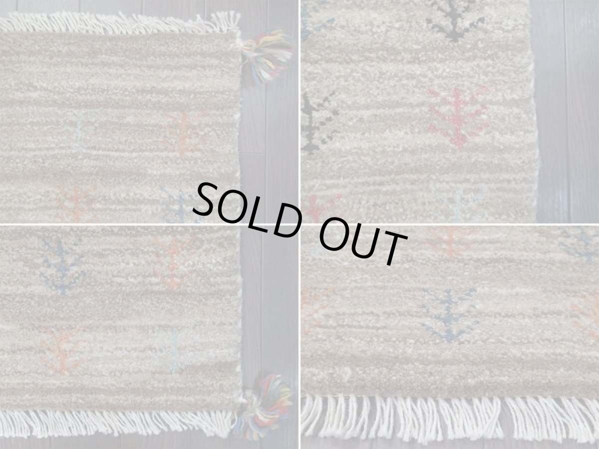 画像18: 新品 ペルシャ ギャッベ 玄関 マット 90cm サイズ 87 x 60 cm C97 肉厚 ウール ハンドメイド ギャベ 手織り トライバル ラグ 天然 敷物 カーペット 茶 灰 マルチカラー 生命の木 玄関ドアマットのアクセントに (18)