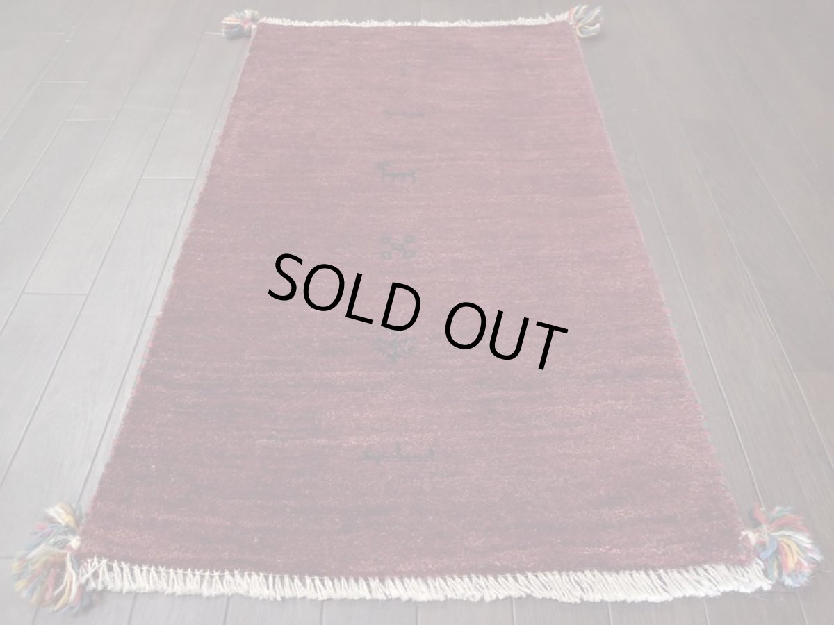 画像12: 新品 ペルシャ ギャッベ 玄関 マット 90cm サイズ 93 x 56 cm C96 肉厚 ウール ハンドメイド ギャベ 手織り トライバル ラグ 天然 敷物 カーペット ワインレッド 鹿 生命の木 玄関ドアマットのアクセントに (12)