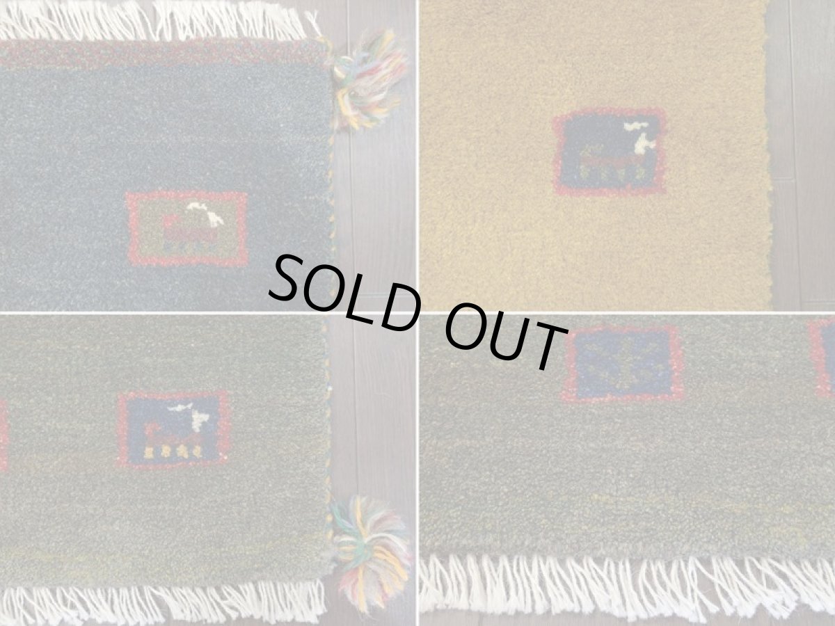 画像18: 新品 ペルシャ ギャッベ 玄関 マット 90cm サイズ 86 x 58 cm C112 肉厚 ウール ハンドメイド ギャベ 手織り トライバル ラグ 天然 敷物 カーペット 藍 紺 黄土色 緑 動物 生命の樹 玄関ドアマットのアクセントに (18)