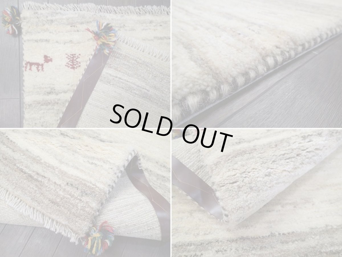 画像19: 新品 ペルシャ ギャッベ 玄関 マット 90cm サイズ 91 x 57 cm C110 肉厚 ウール ハンドメイド ギャベ 手織り トライバル ラグ 天然 敷物 カーペット 生成り クリーム 赤 動物 生命の樹 玄関ドアマットのアクセントに (19)