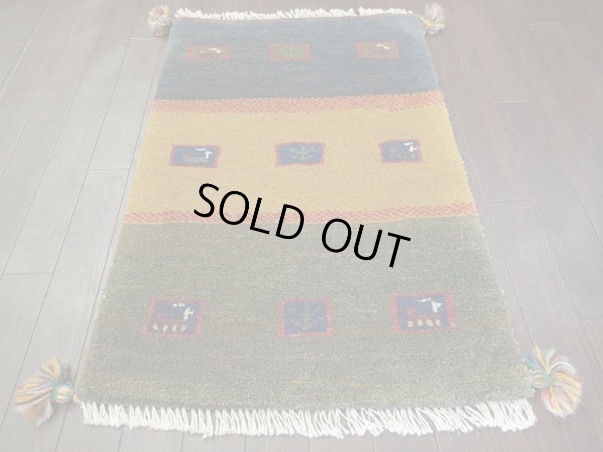 画像6: 新品 ペルシャ ギャッベ 玄関 マット 90cm サイズ 86 x 58 cm C112 肉厚 ウール ハンドメイド ギャベ 手織り トライバル ラグ 天然 敷物 カーペット 藍 紺 黄土色 緑 動物 生命の樹 玄関ドアマットのアクセントに (6)
