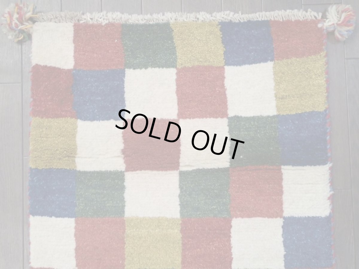 画像8: 新品 ペルシャ ギャッベ 玄関 マット 90cm サイズ 80 x 56 cm 200 肉厚 ウール ハンドメイド ギャベ 手織り トライバル ラグ 天然 敷物 カーペット マルチカラー ブロック 玄関ドアマットのアクセントに (8)