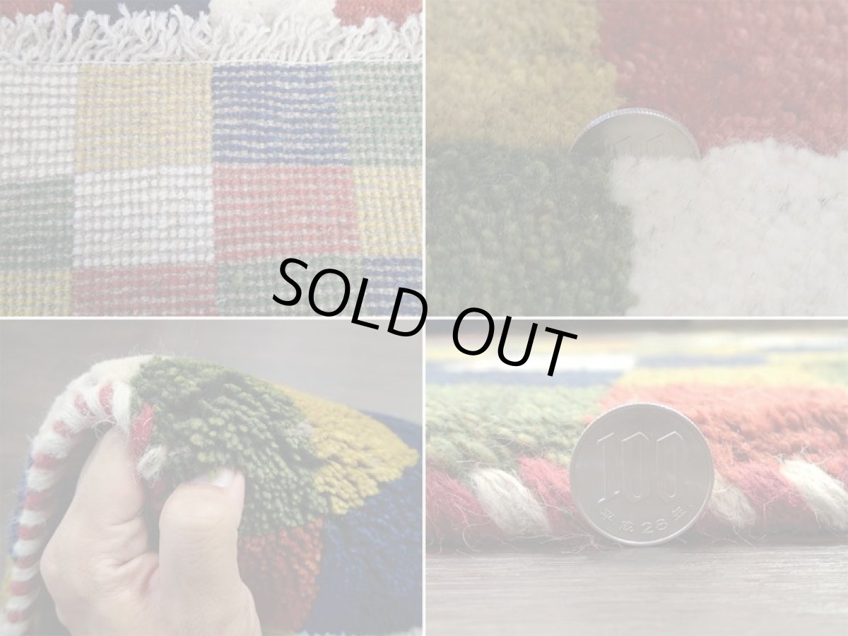 画像20: 新品 ペルシャ ギャッベ 玄関 マット 90cm サイズ 86 x 55 cm 201 肉厚 ウール ハンドメイド ギャベ 手織り トライバル ラグ 天然 敷物 カーペット マルチカラー ブロック 玄関ドアマットのアクセントに (20)